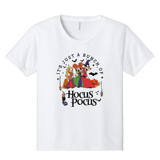 Pumpkin Season Unisex Halloween Shirt